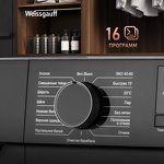 Превью картинка Стиральная машина с фронтальной загрузкой Weissgauff WM 45127 DC Inverter Steam Grey #10