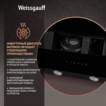 Превью картинка Наклонная вытяжка Weissgauff YOTA 606 TOUCH BLACK GLASS #3