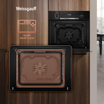 Превью картинка Электрический духовой шкаф Weissgauff EOM 691 PDBS #21