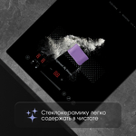 Превью картинка Индукционная варочная панель домино Zigmund & Shtain CI 61.3 B #9