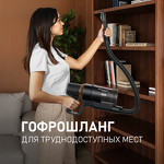 Превью картинка Пылесос Weissgauff V23 BLDC 680 Marine X-Treme Turbo Dust Station #29