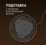 Превью картинка Чайник Weissgauff WK 1510 Rosso BodyCool #10