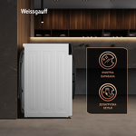 Превью картинка Стиральная машина с фронтальной загрузкой Weissgauff WM 591410 Inverter Steam #24