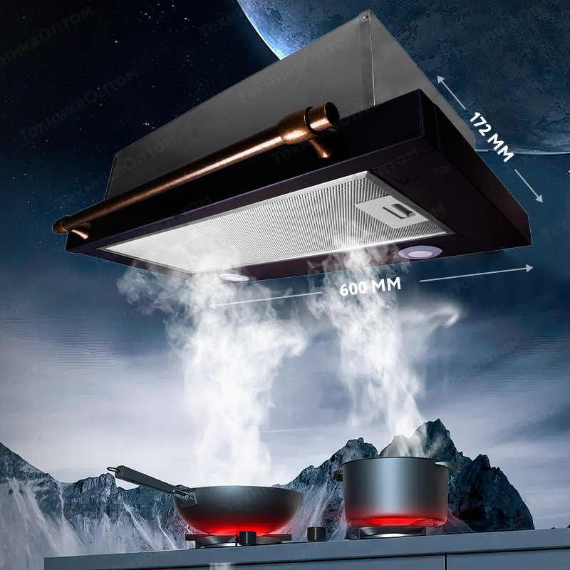 Преимущества Встраиваемая вытяжка Körting KHP 6617 RN