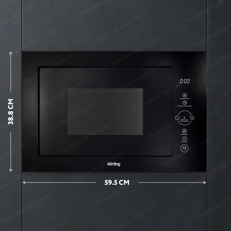 Преимущества Печь микроволновая встраиваемая Körting KMI 825 TGN