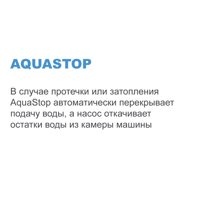 Преимущества Посудомоечная машина 45см встраиваемая Midea MID45S340i