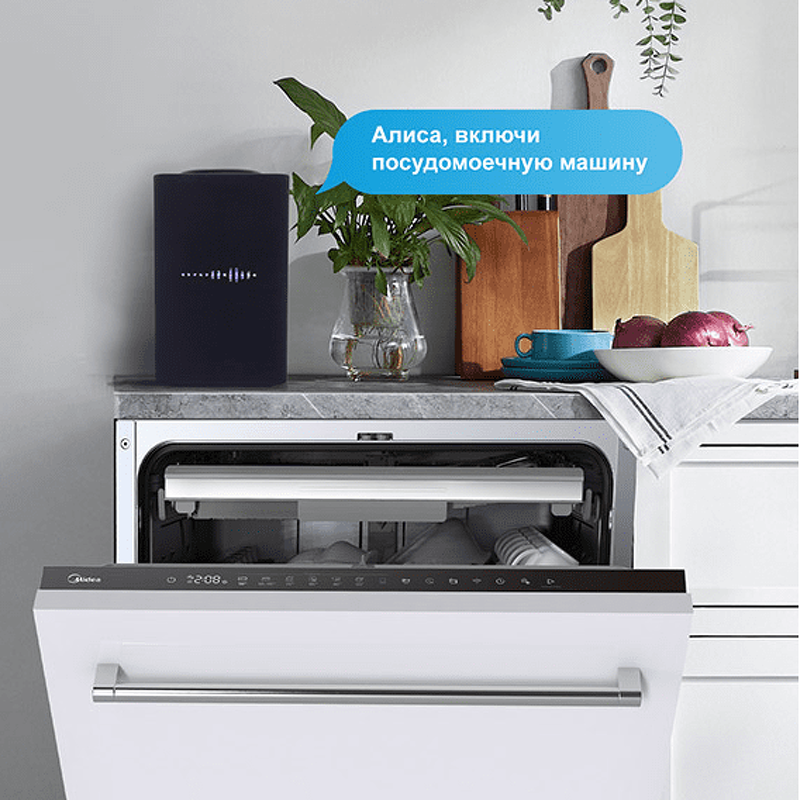 Преимущества Посудомоечная машина 45см встраиваемая Midea Встраиваемая посудомоечная машина MID45S720i