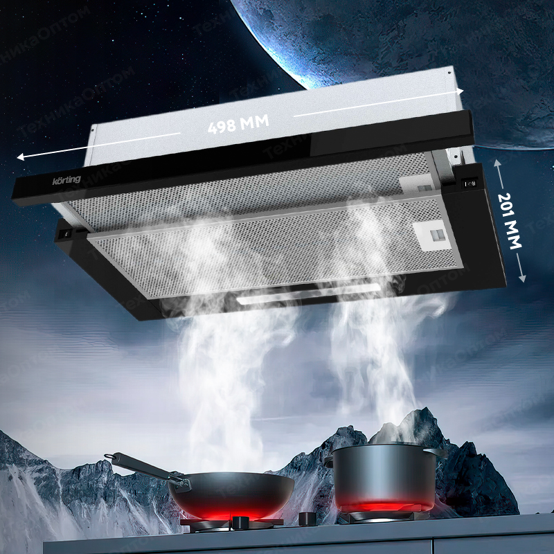 Преимущества Встраиваемая вытяжка Körting KHP 5512 GN