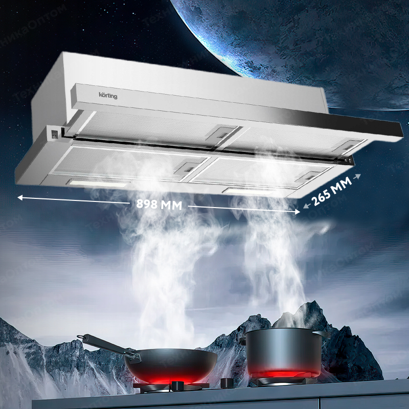 Преимущества Встраиваемая вытяжка Körting KHP 9815 X